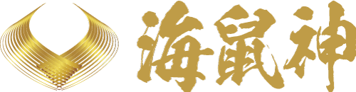 黒海鼠粉末【海鼠神】(公式ホームページ)